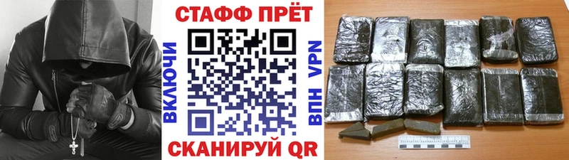 Сколько стоит Таруса Cocaine  Конопля  МЕФ  ГАШИШ 