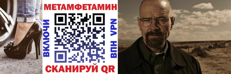 АМФ Розовый Таруса