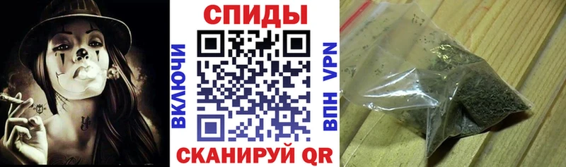 Бутират GHB  где купить наркоту  Таруса 