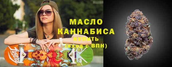 синтетический гашиш Армянск