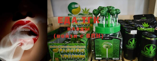 винт Кодинск