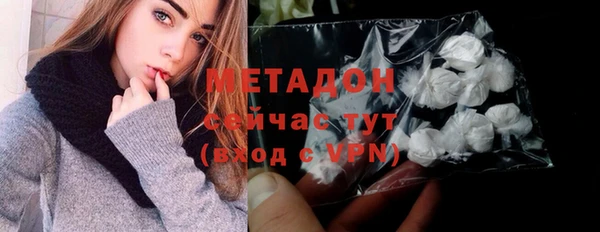 трава Аркадак