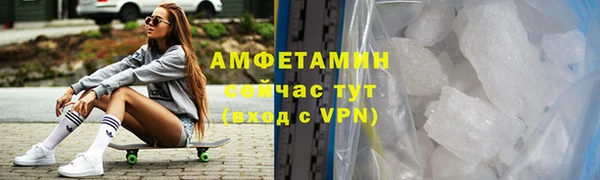 прущие крисы Козловка