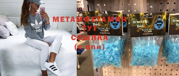 mdpv Арсеньев