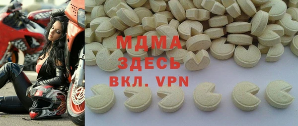 трава Аркадак