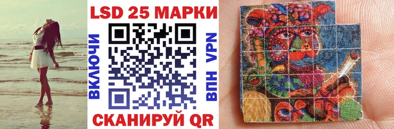 Марки NBOMe 1500мкг  что такое   Таруса 