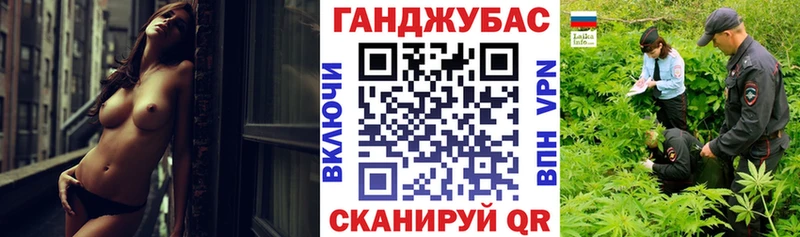 Каннабис VHQ  Таруса 
